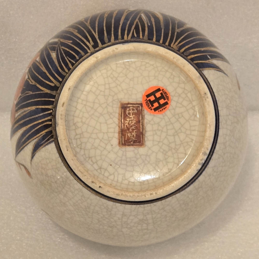 Vintage Heygill Imports Ginger Jar Made In Japan Hand Painted 6" Tall - Picture 8 of 9